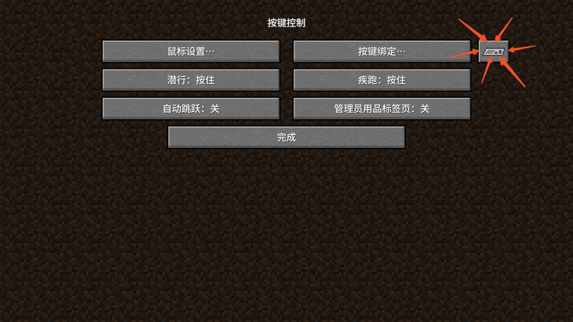 20250328223143392.png