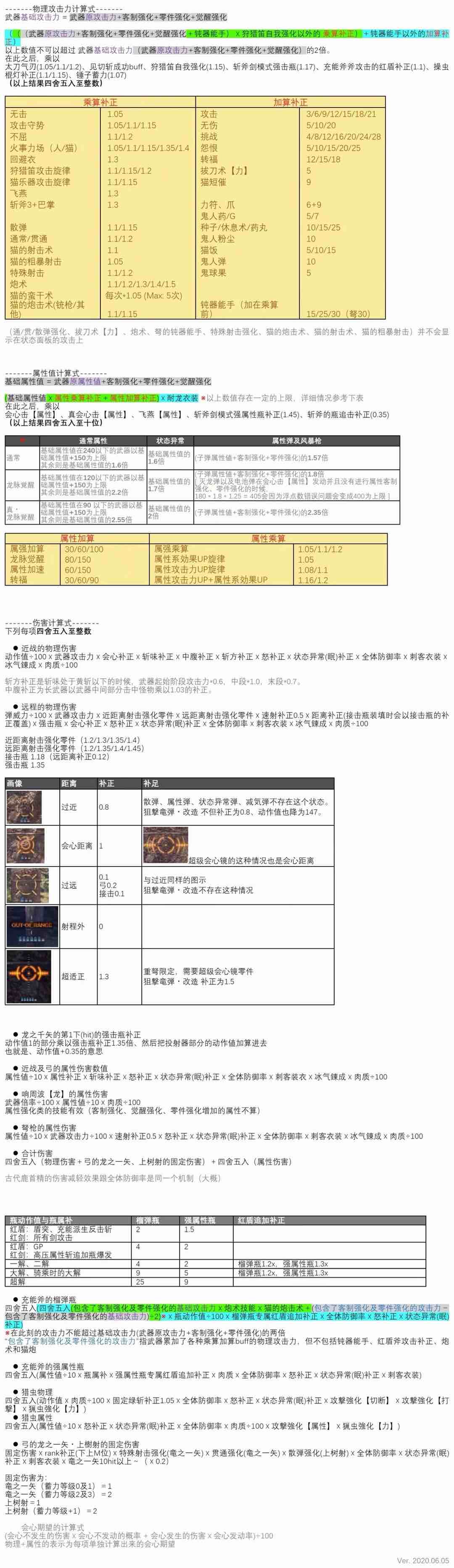 9ebe03c73189047a32776ce4fa9479fa154eacba9811097f5eccc23761224622.jpg