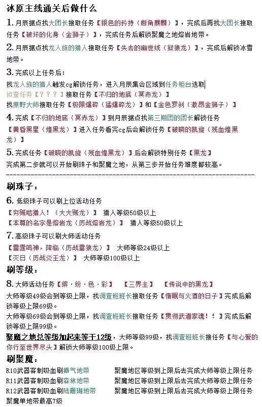 b4192b5220a473aeceb5987623e2cf84baa29244a85dcc02fe88630ab018af4b.jpg